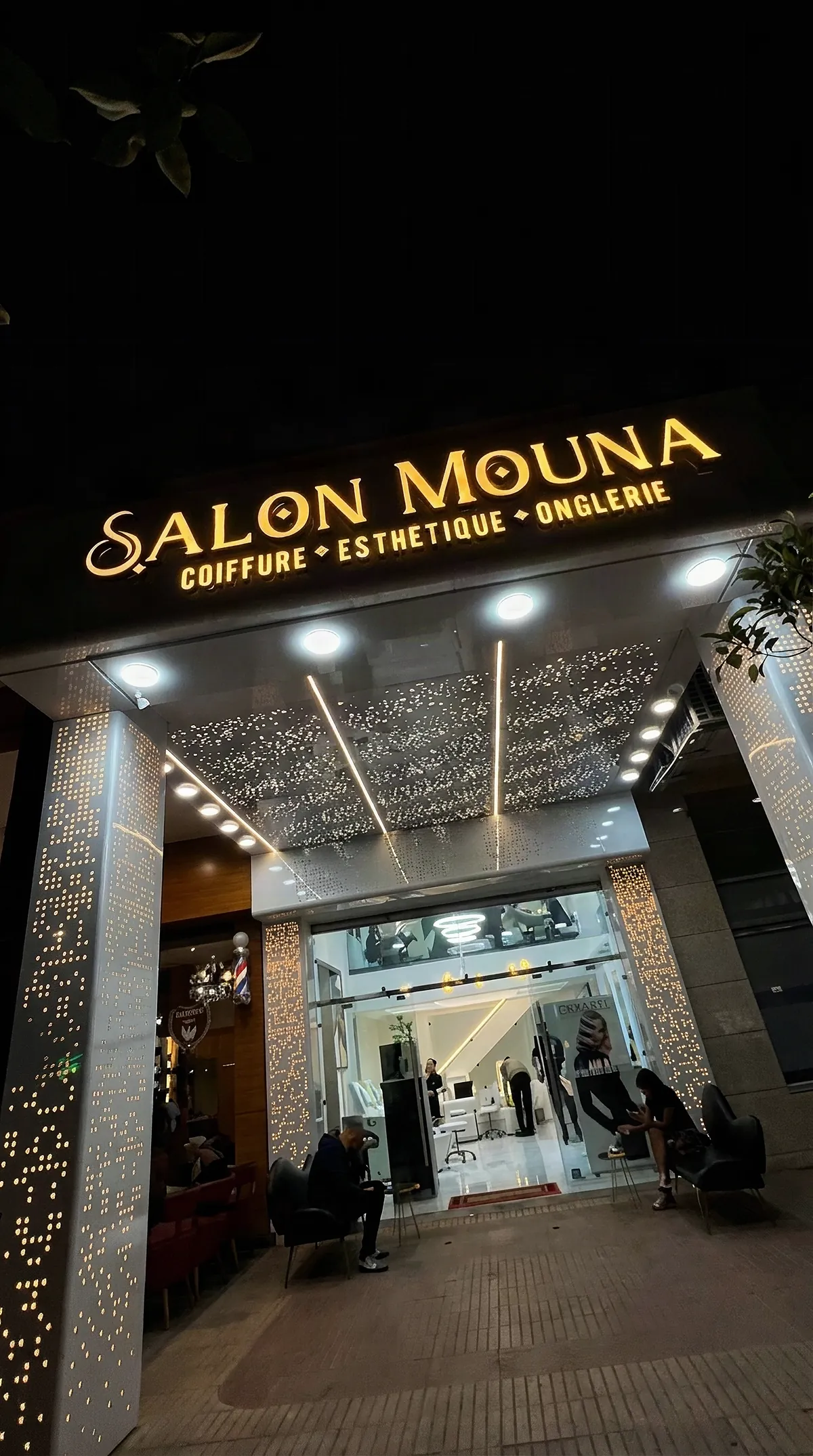 Entrée du Salon Mouna, Rue Mauritanie